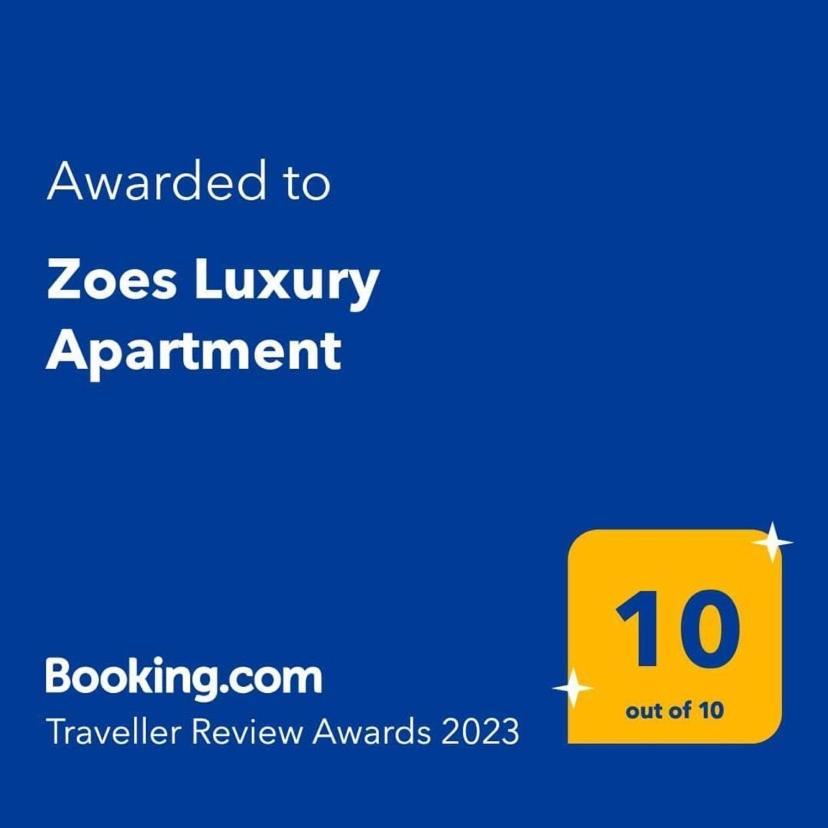 Zoes Luxury Apartment Corfu Corfu  Extérieur photo
